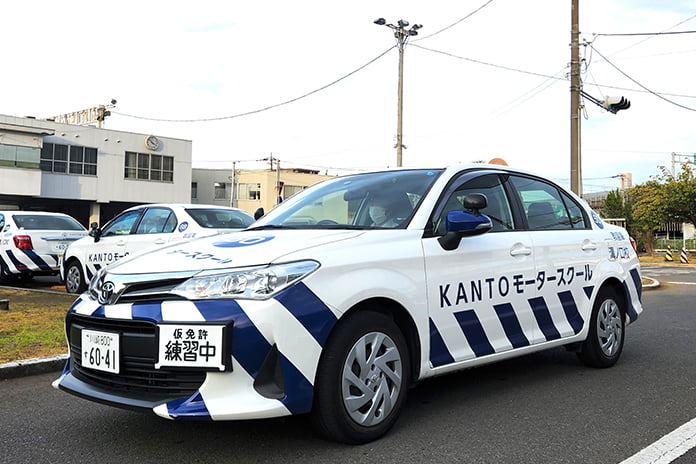 KANTOモータースクール溝ノ口校