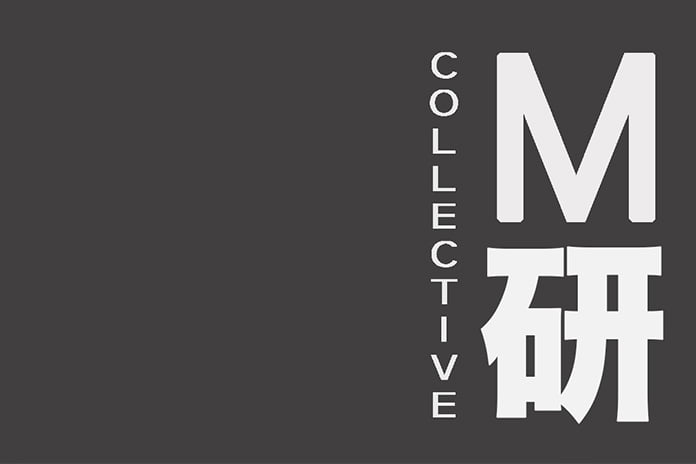 M研COLLECTIVE