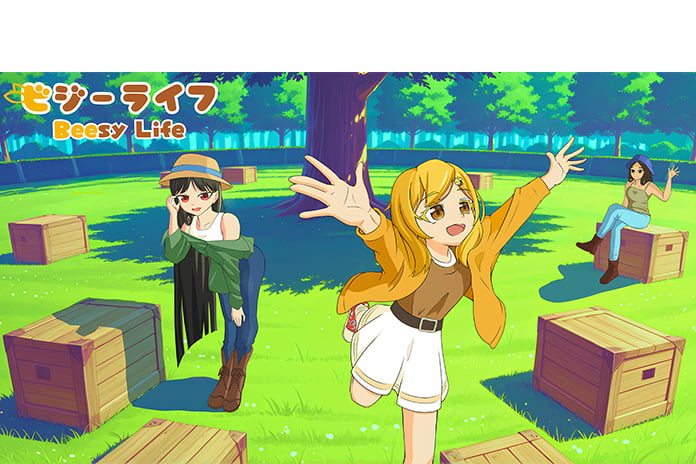 台湾国立中央大学とのコラボ ゲーム制作企画: Beezy life