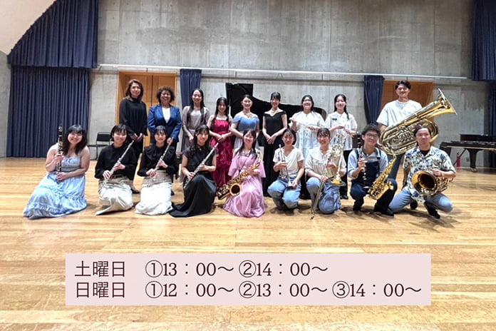 短大特別研究　山田ゼミ