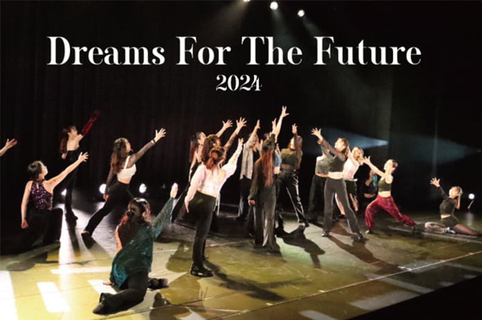 Dreams For The Future