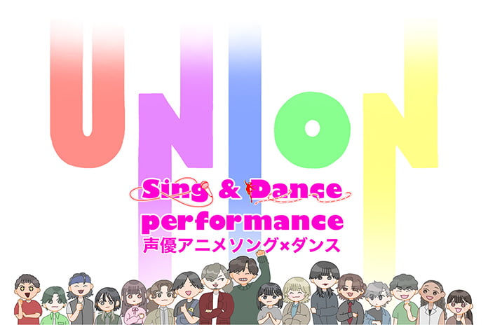 UNION