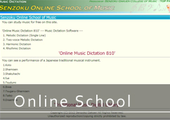 onlineschool